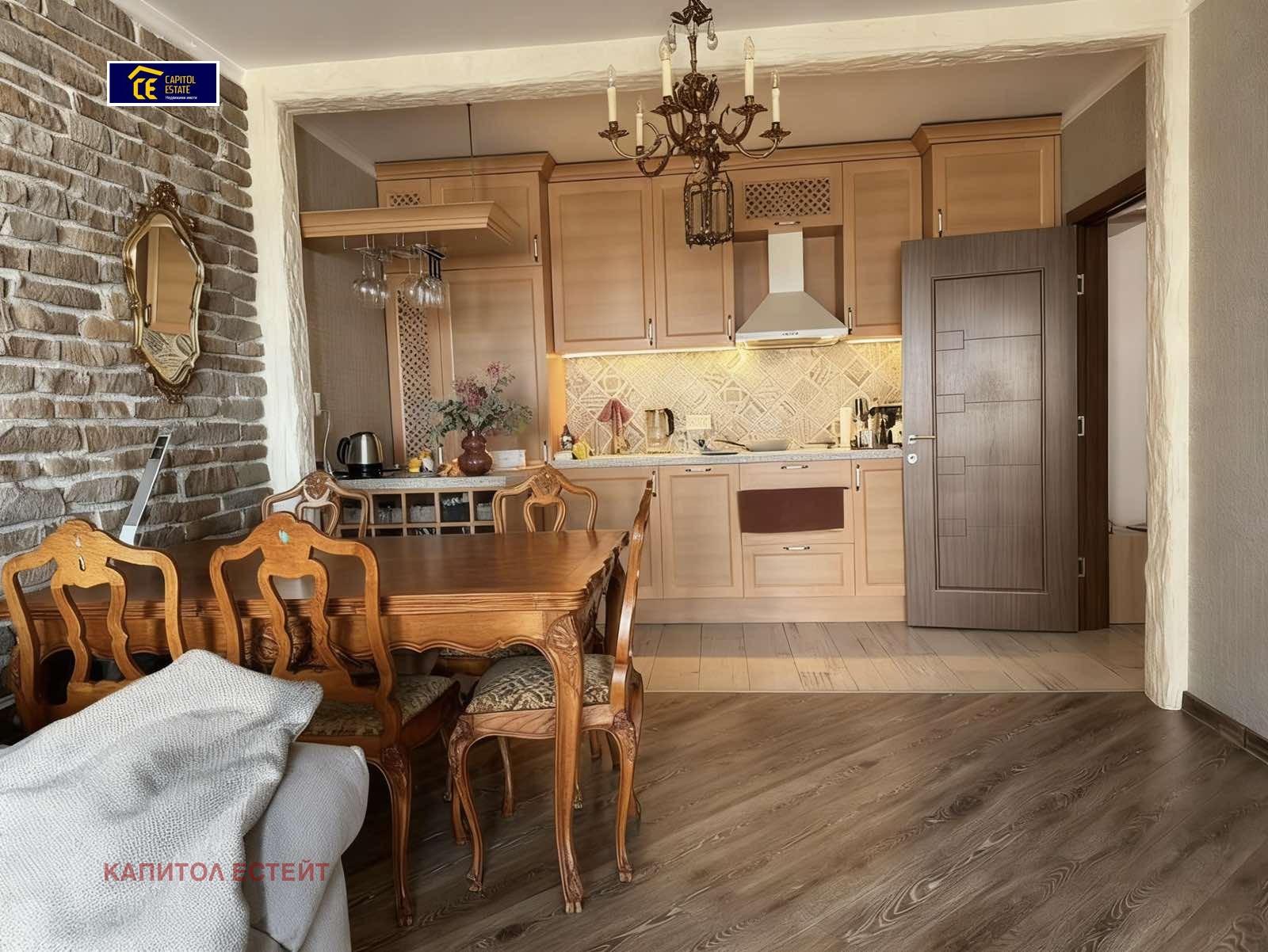 Продава 3-СТАЕН, гр. Бургас, Зорница