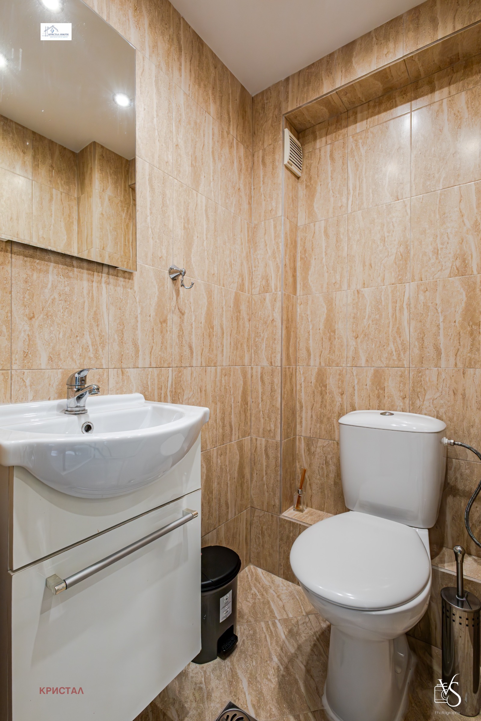 Продава 3-СТАЕН, гр. София, м-т Гърдова глава, снимка 10 - Апартаменти - 54648816