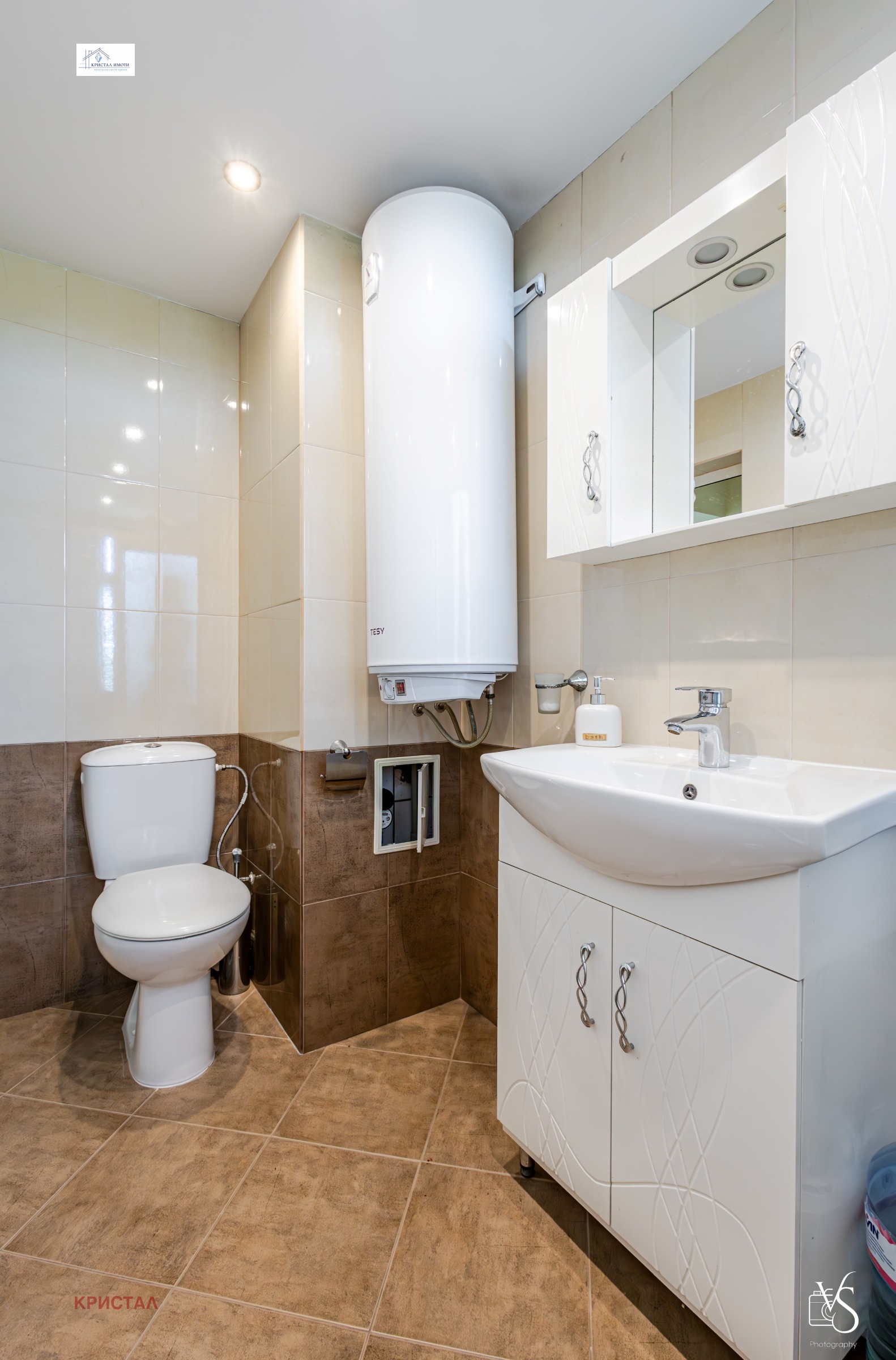 Продава 3-СТАЕН, гр. София, м-т Гърдова глава, снимка 9 - Апартаменти - 54648816