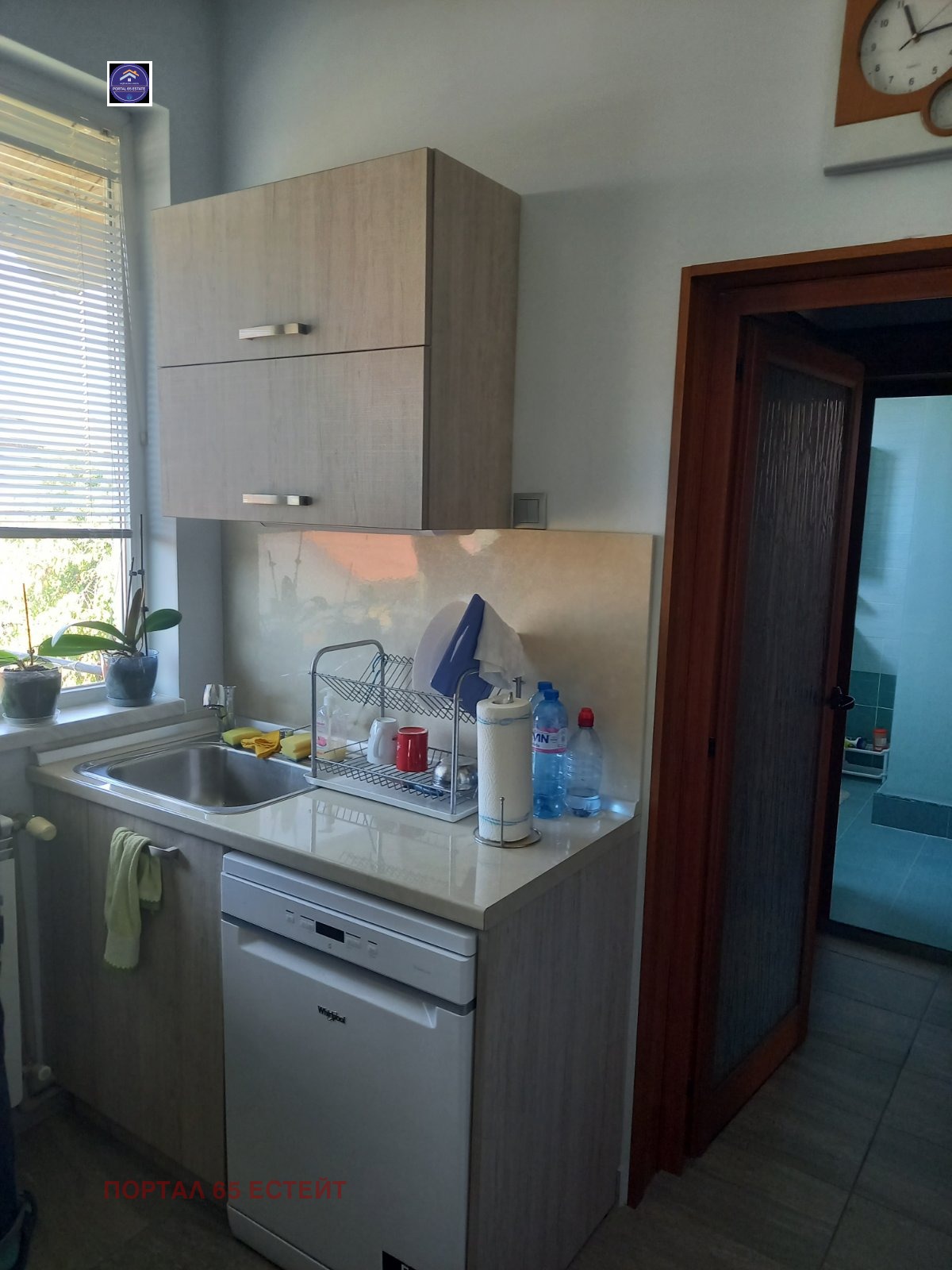 Продава 4-СТАЕН, гр. София, Горубляне, снимка 8 - Апартаменти - 55612548