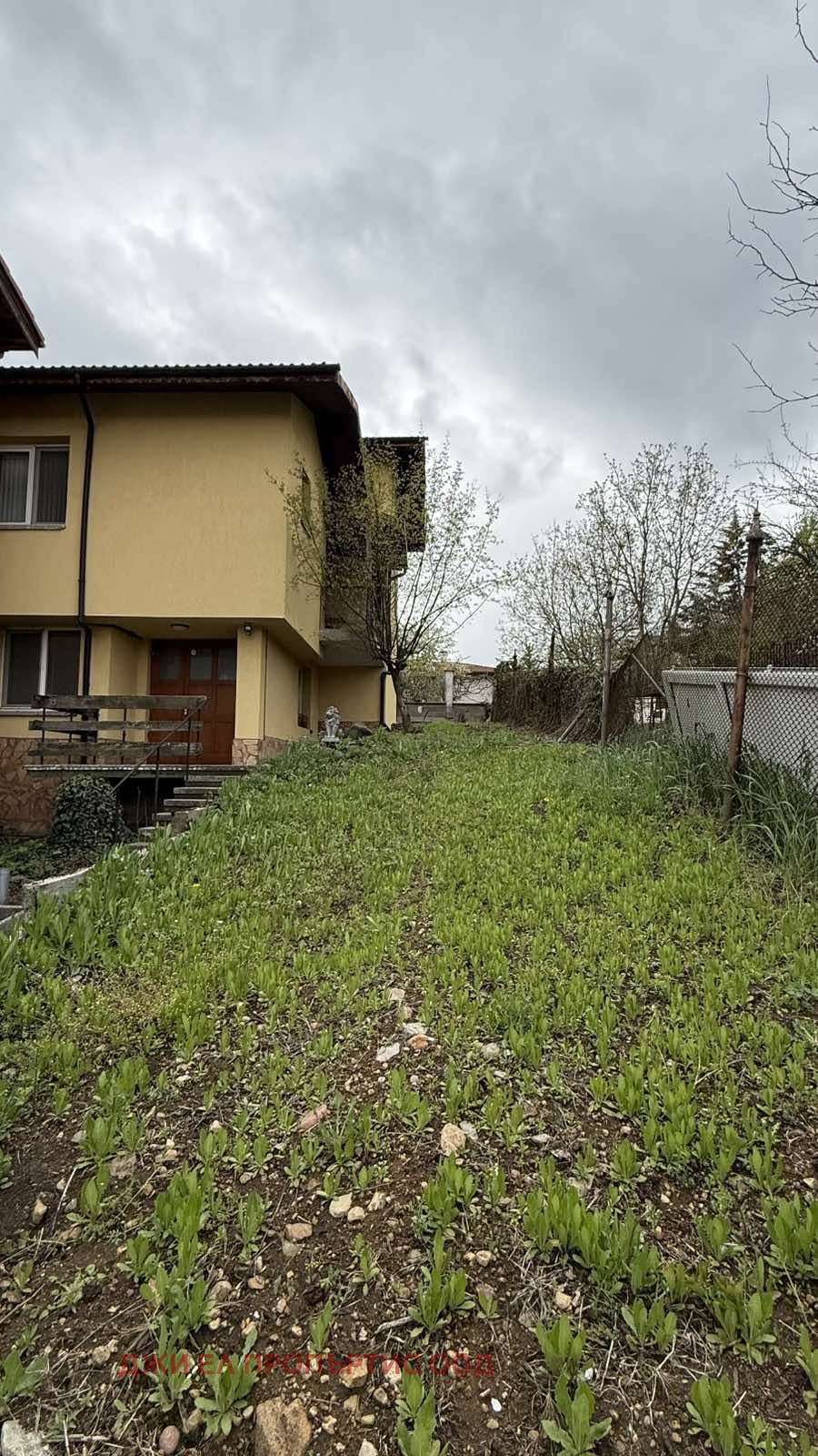 Продава КЪЩА, гр. София, гр. Банкя, снимка 4 - Къщи - 54278614