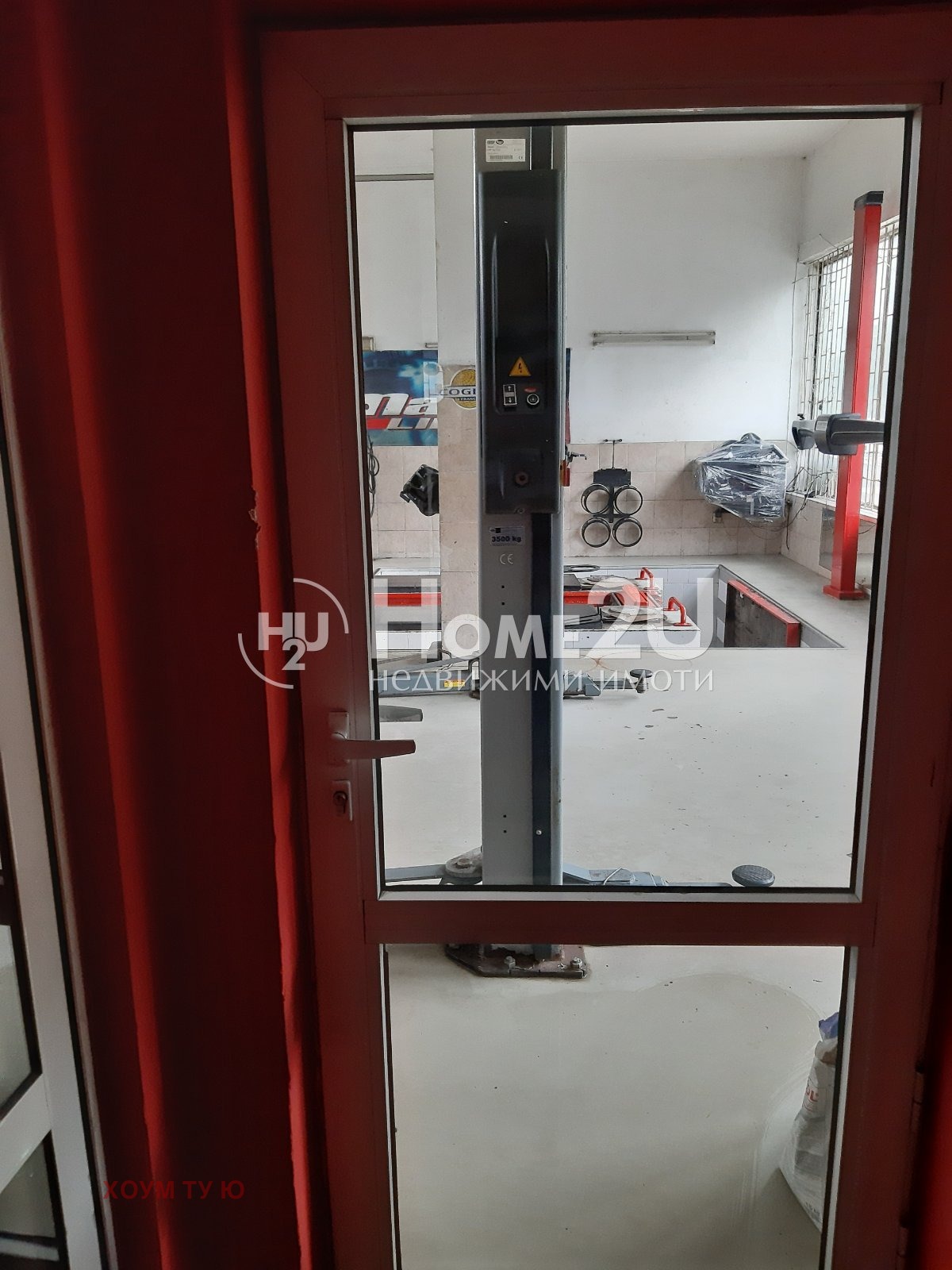 Продава БИЗНЕС ИМОТ, гр. София, Овча купел 2, снимка 12 - Други - 54735714