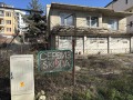 Продава ПАРЦЕЛ, гр. Варна, Възраждане 3, снимка 7