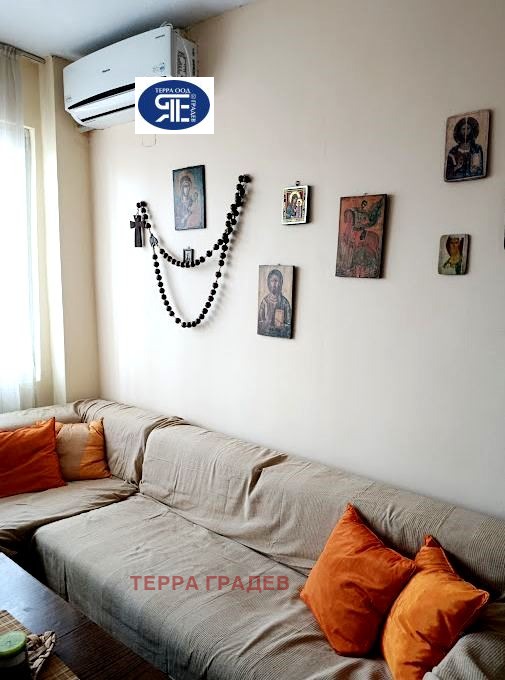 ������� 2-����� | Imot.bg � ����������� 5