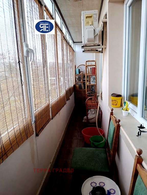 ������� 2-����� | Imot.bg � ����������� 7