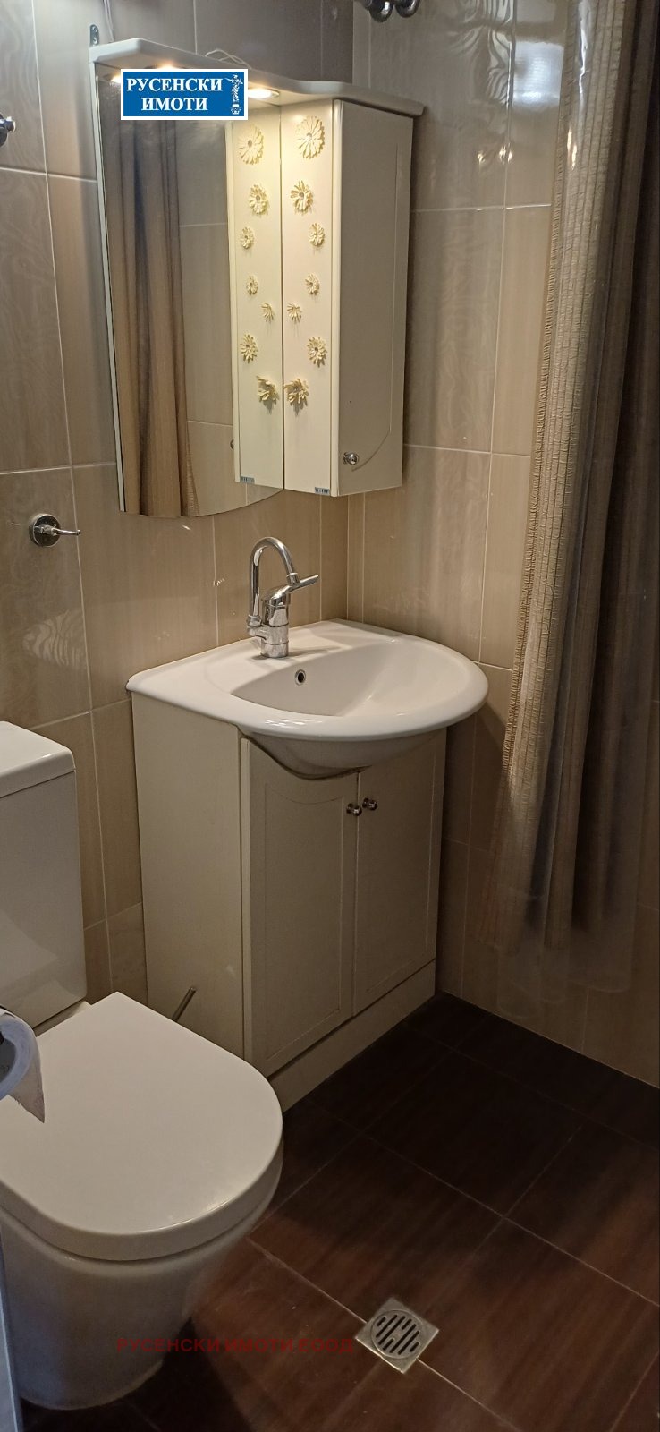 ������� 3-����� | Imot.bg � ����������� 12