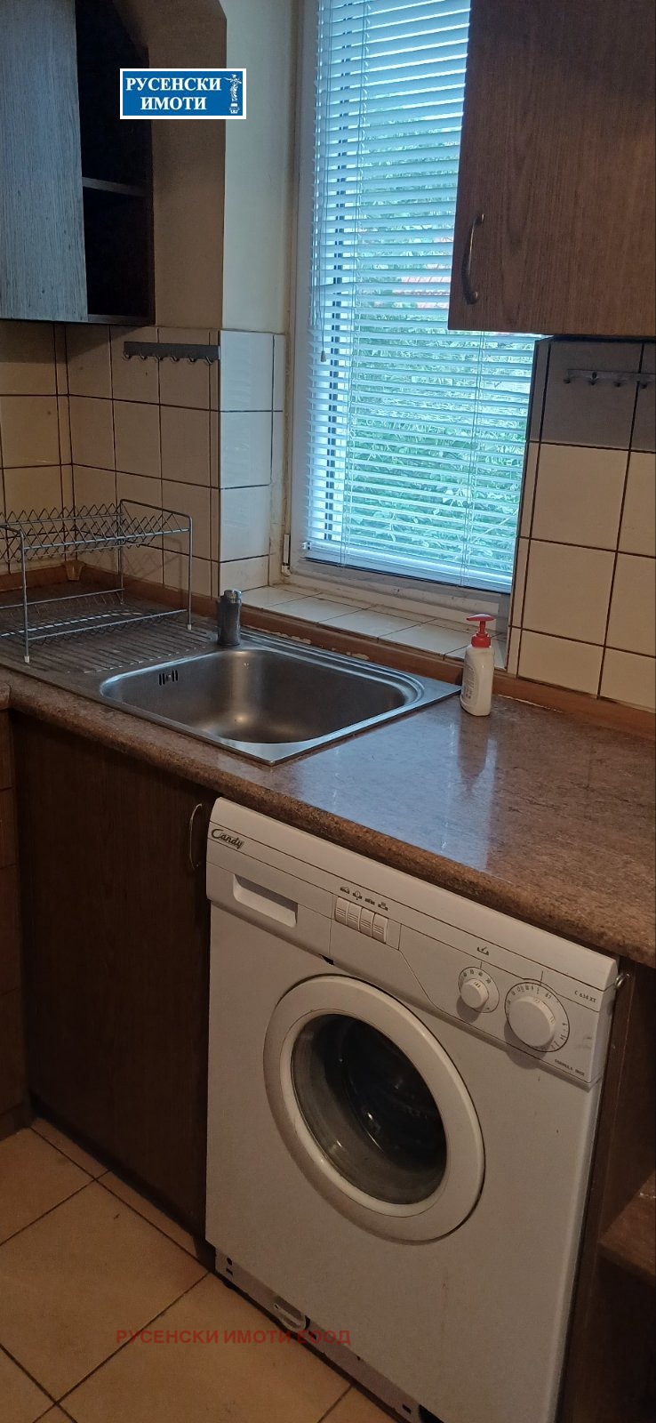������� 3-����� | Imot.bg � ����������� 2