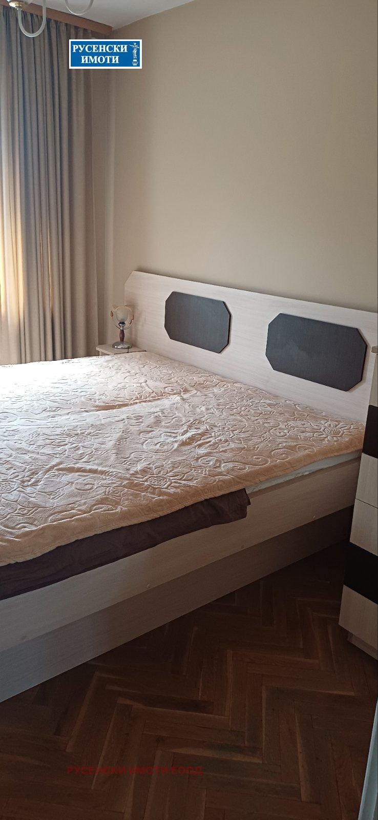 ������� 3-����� | Imot.bg � ����������� 7