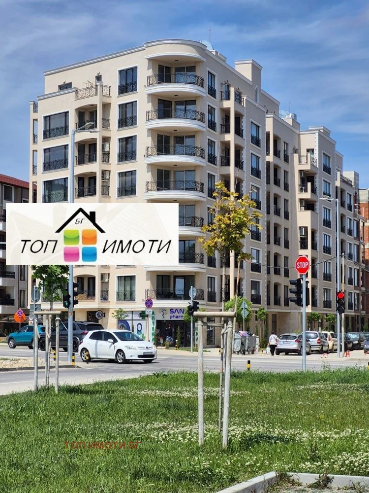 ������� 3-����� | Imot.bg � ����������� 8
