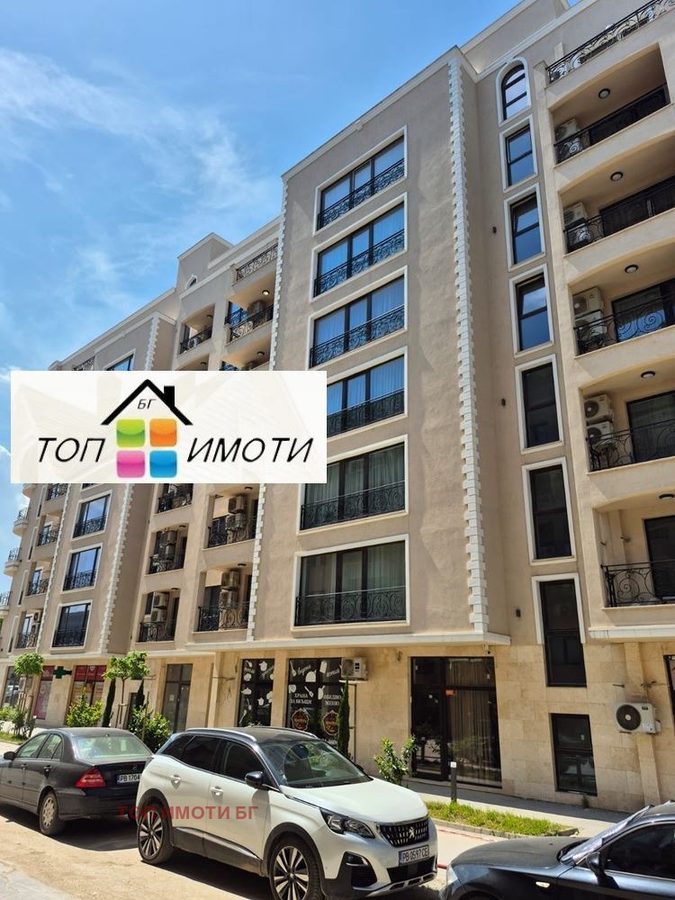 ������� 3-����� | Imot.bg � ����������� 16