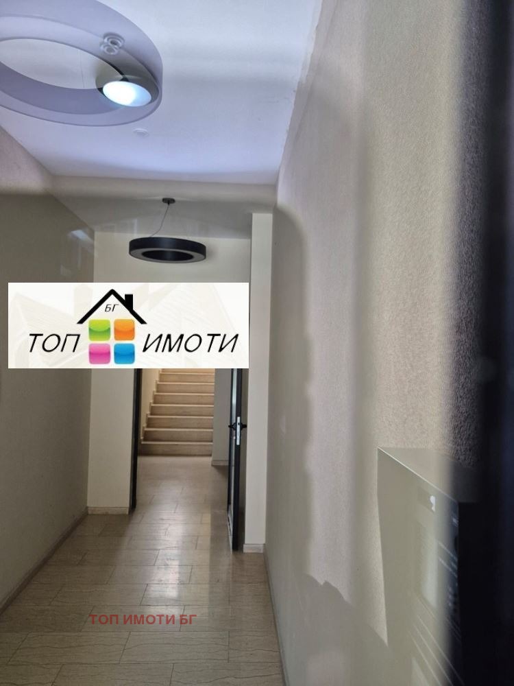 ������� 3-����� | Imot.bg � ����������� 6