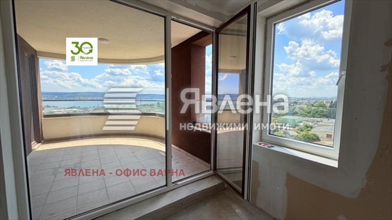 ������� 4-����� | Imot.bg � ����������� 12