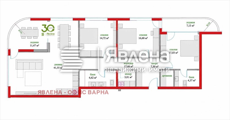 ������� 4-����� | Imot.bg � ����������� 12
