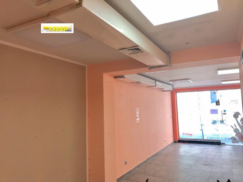 ������� ��������� | Imot.bg � ����������� 1