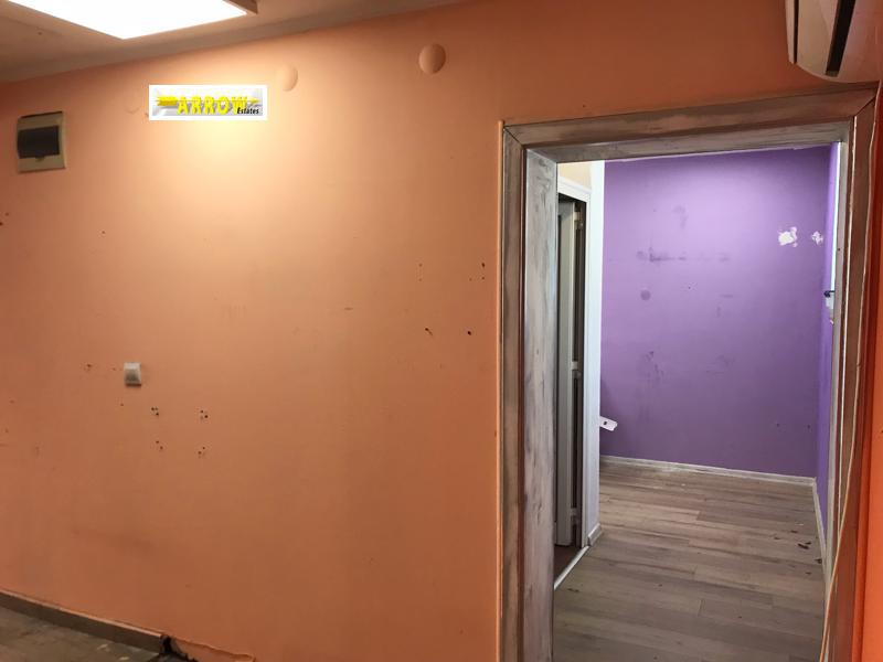 ������� ��������� | Imot.bg � ����������� 7