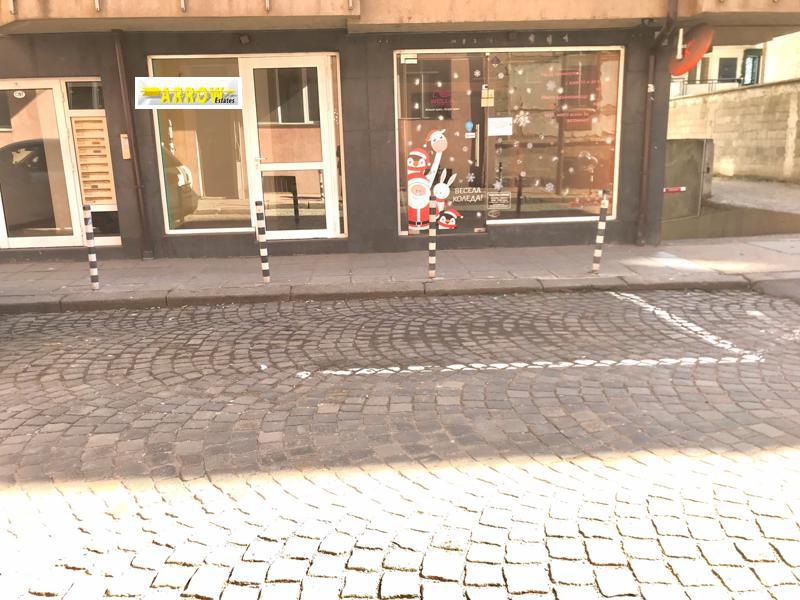 ������� ��������� | Imot.bg � ����������� 11