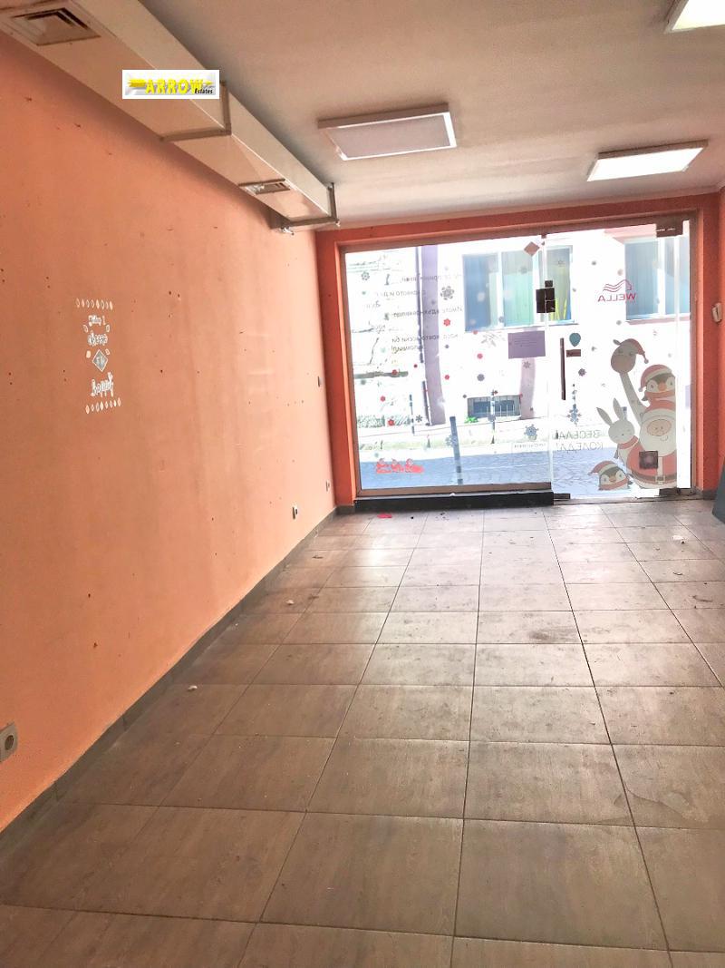 ������� ��������� | Imot.bg � ����������� 4