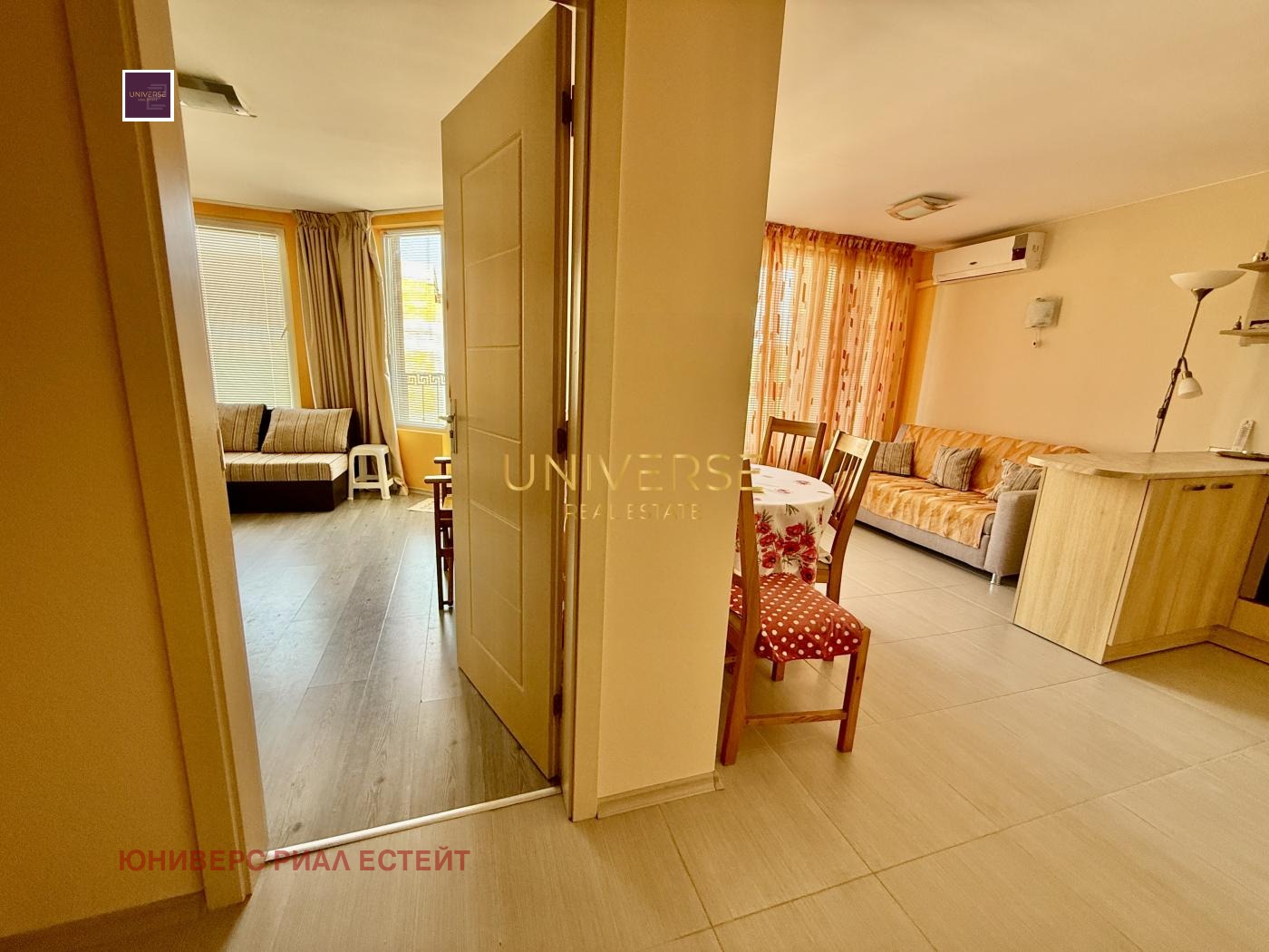 ������� 2-����� | Imot.bg � ����������� 11