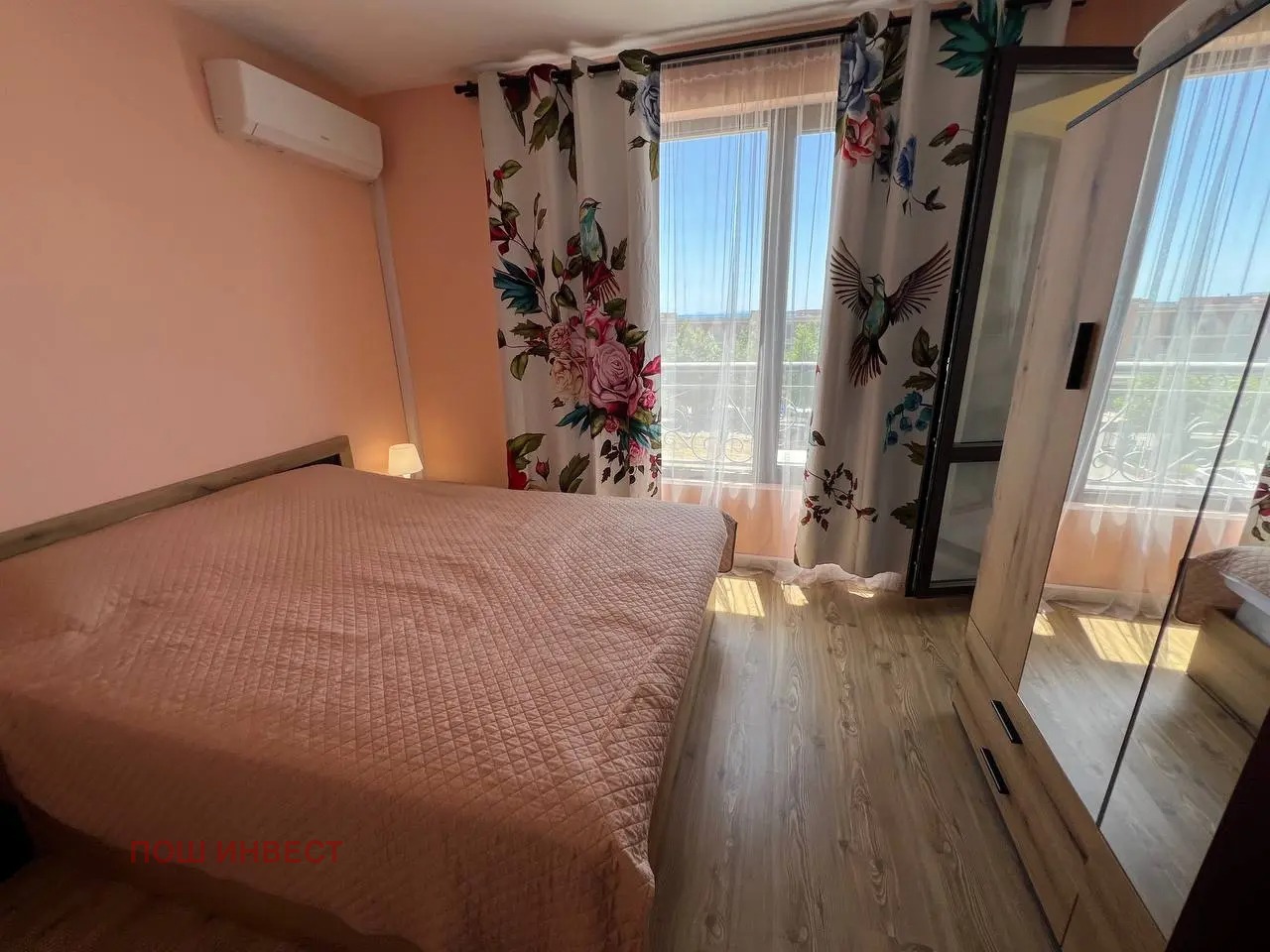 ������� 2-����� | Imot.bg � ����������� 7