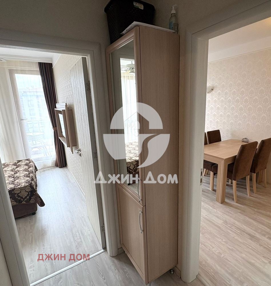 ������� 2-����� | Imot.bg � ����������� 7