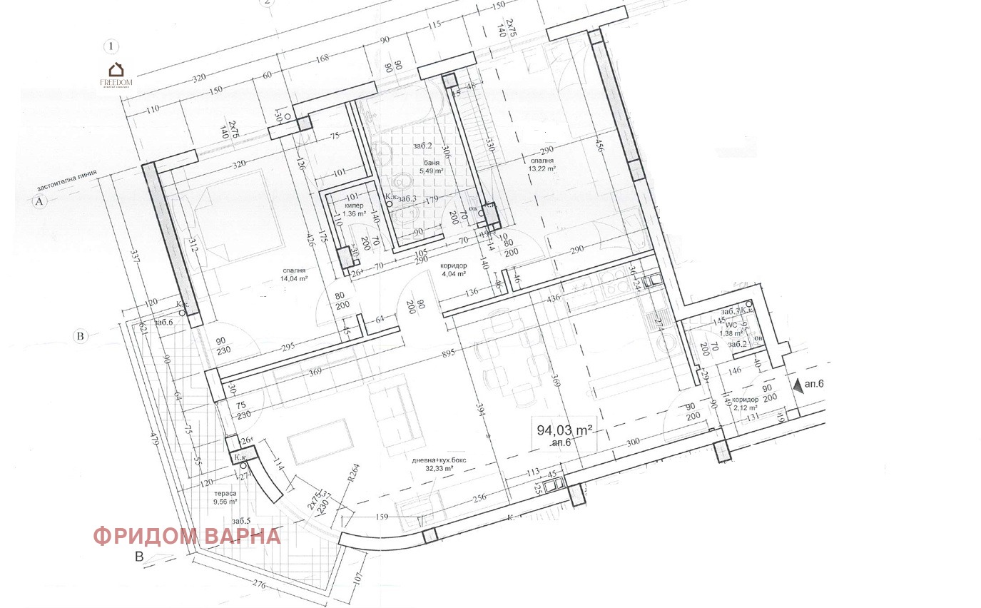 Продава 3-СТАЕН | Imot.bg — изображение 9