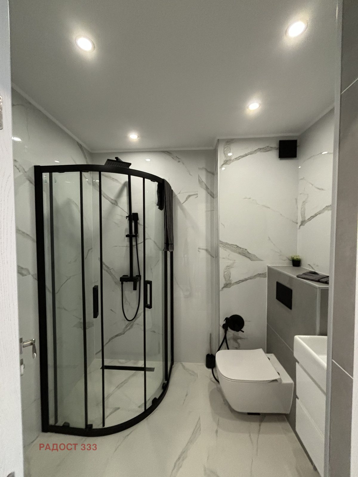 ������� 3-����� | Imot.bg � ����������� 12