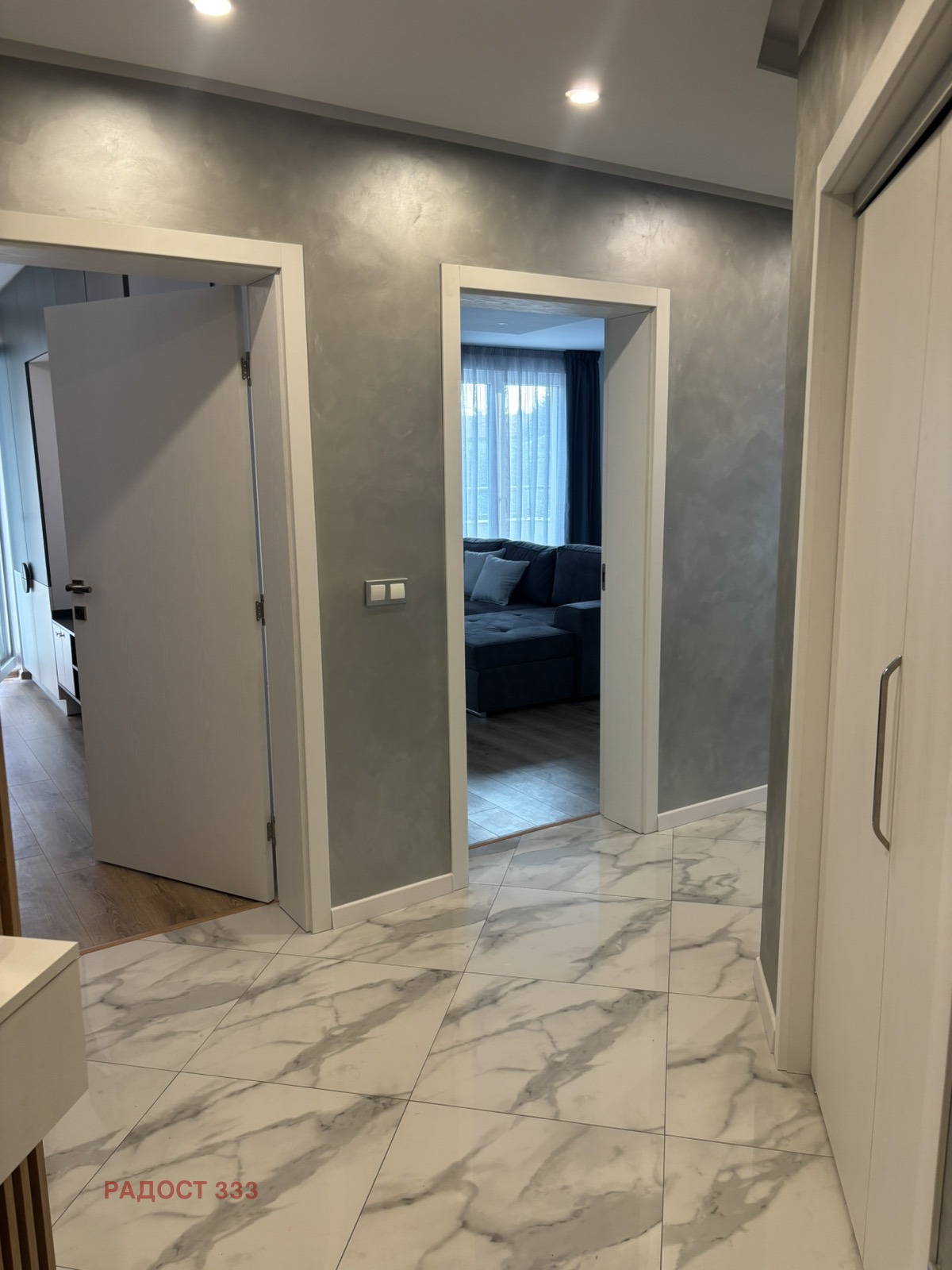 ������� 3-����� | Imot.bg � ����������� 8