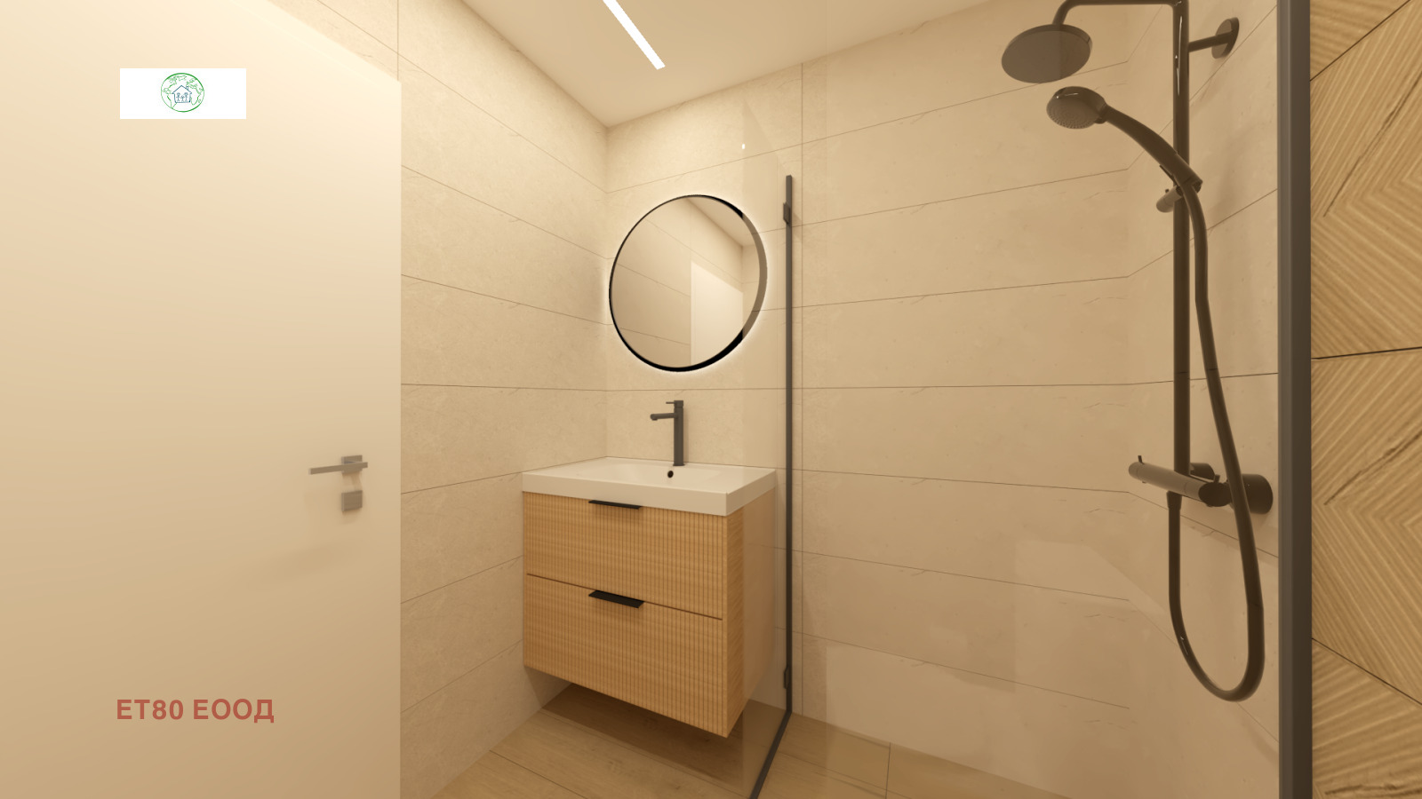 ������� 3-����� | Imot.bg � ����������� 7