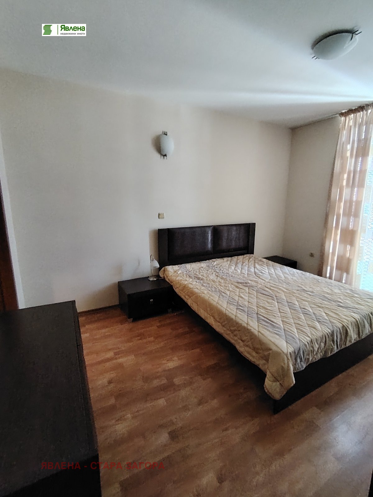 ������� 3-����� | Imot.bg � ����������� 7