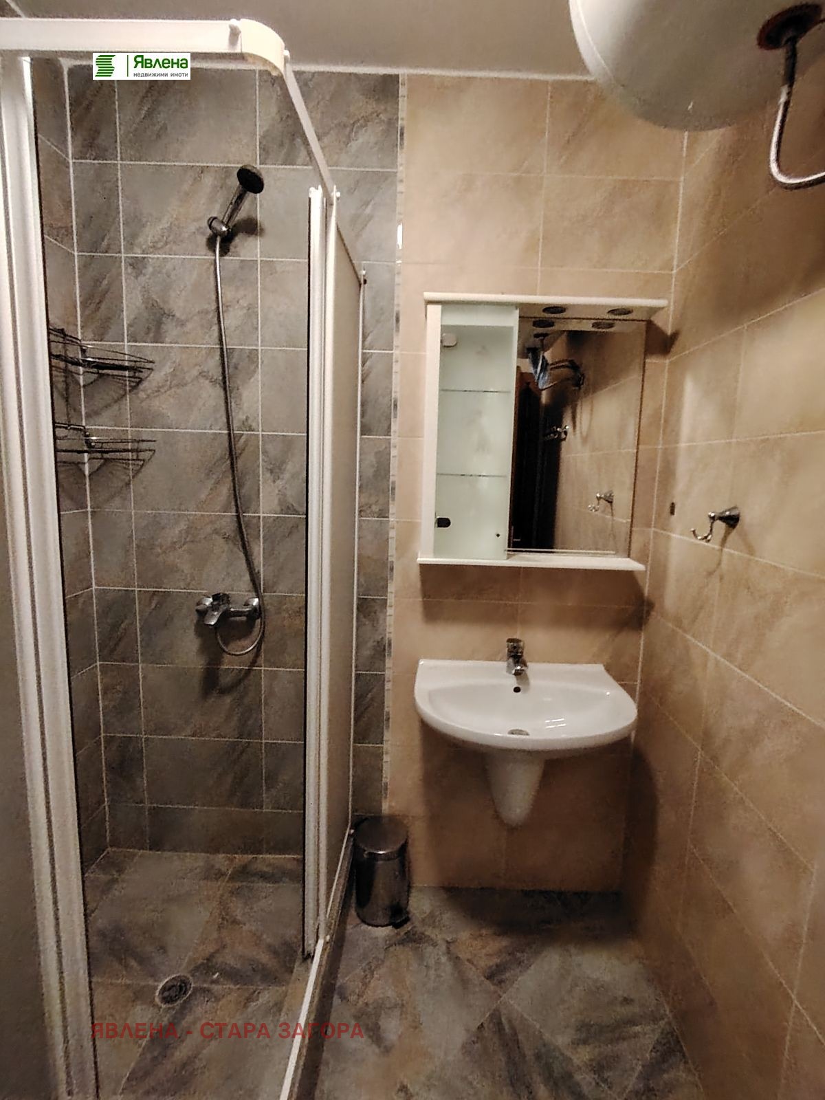������� 3-����� | Imot.bg � ����������� 16