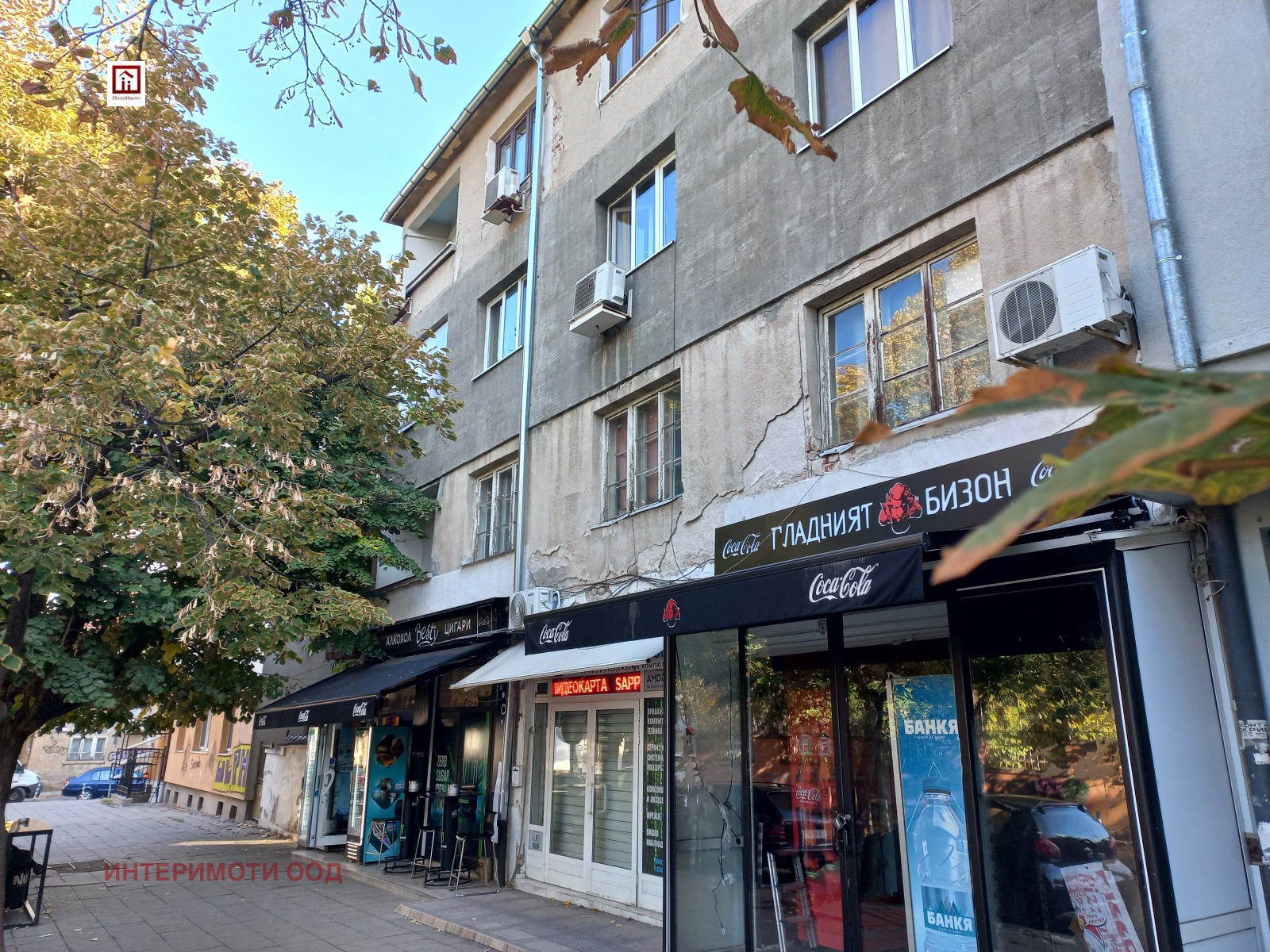 ������� 4-����� | Imot.bg � ����������� 17