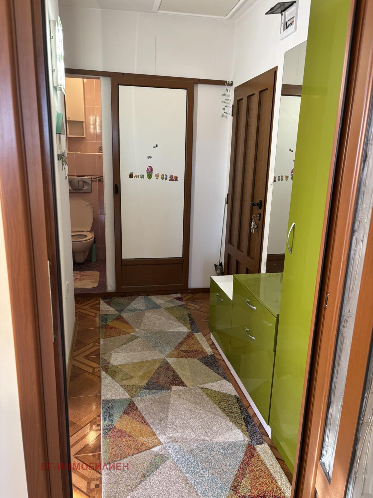 ������� ���������� | Imot.bg � ����������� 7