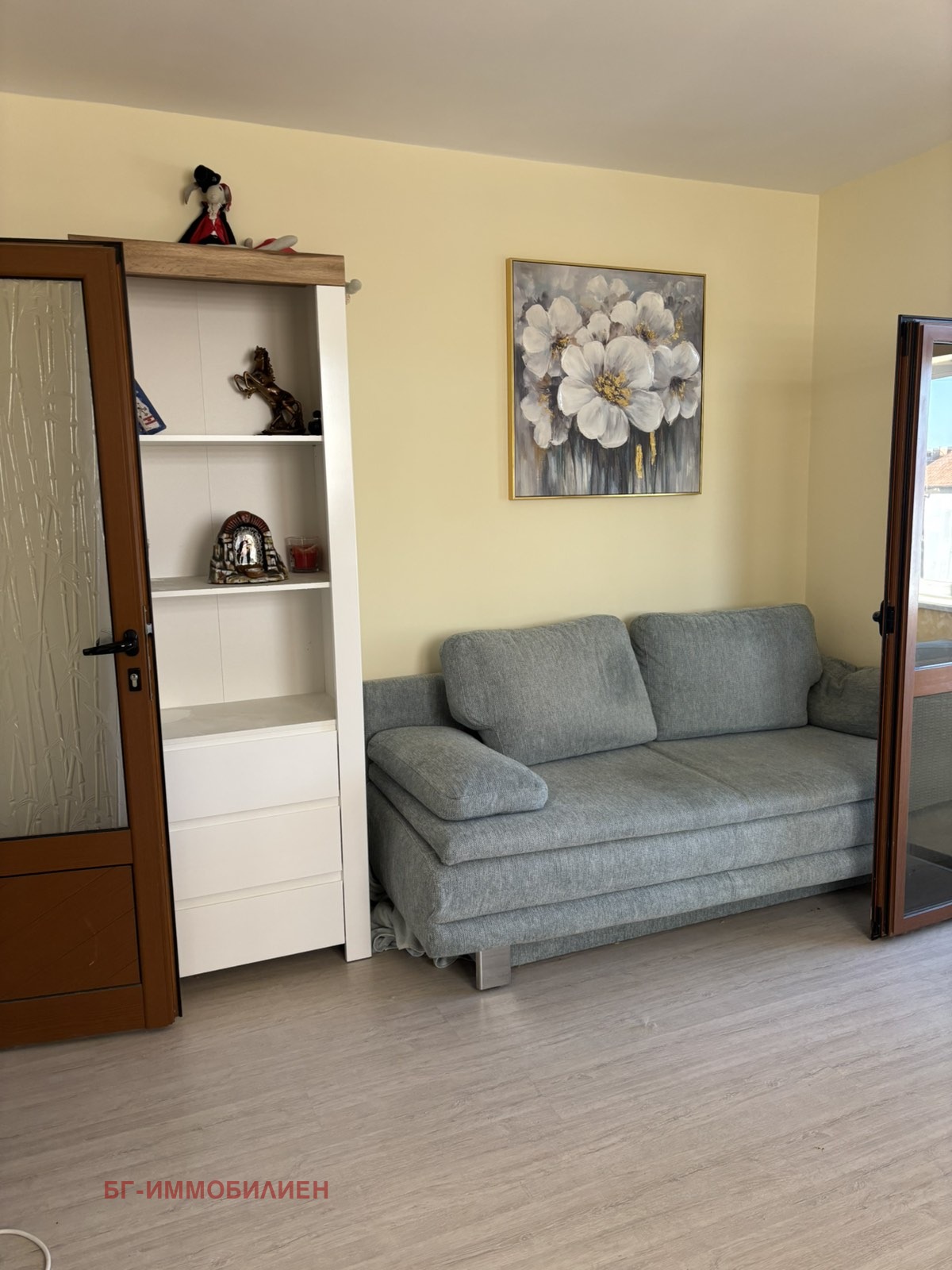 ������� ���������� | Imot.bg � ����������� 4