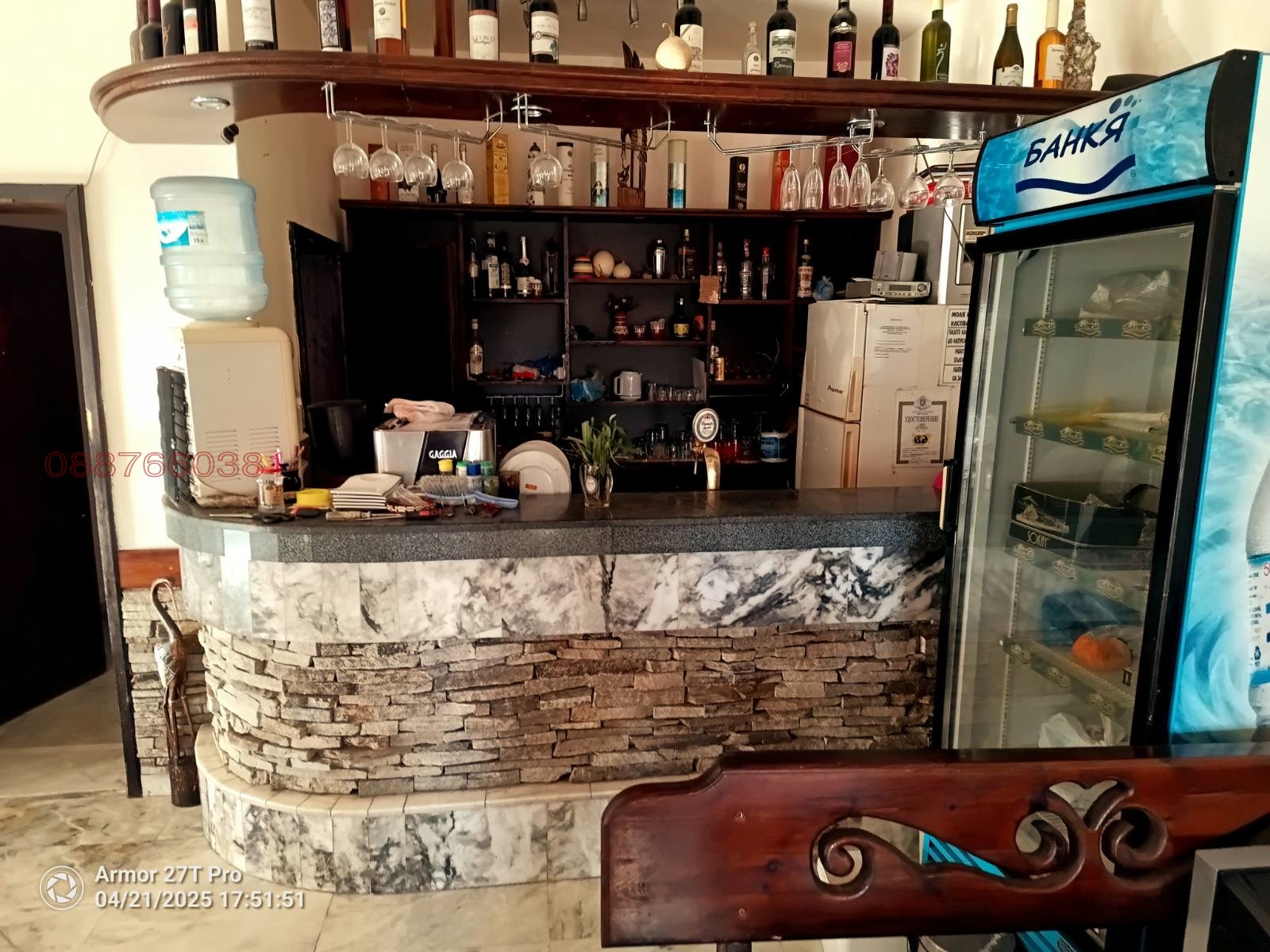 ������� ���� �� ���� | Imot.bg � ����������� 17