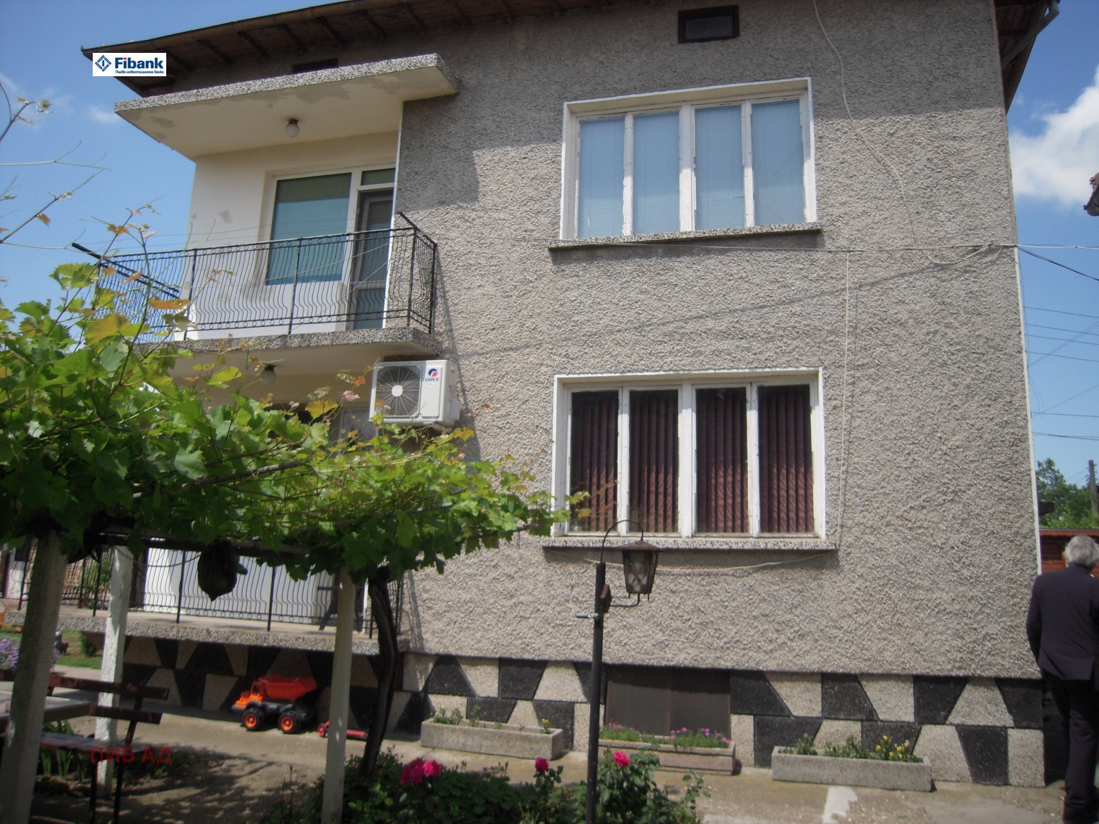 ������� ���� | Imot.bg � ����������� 4