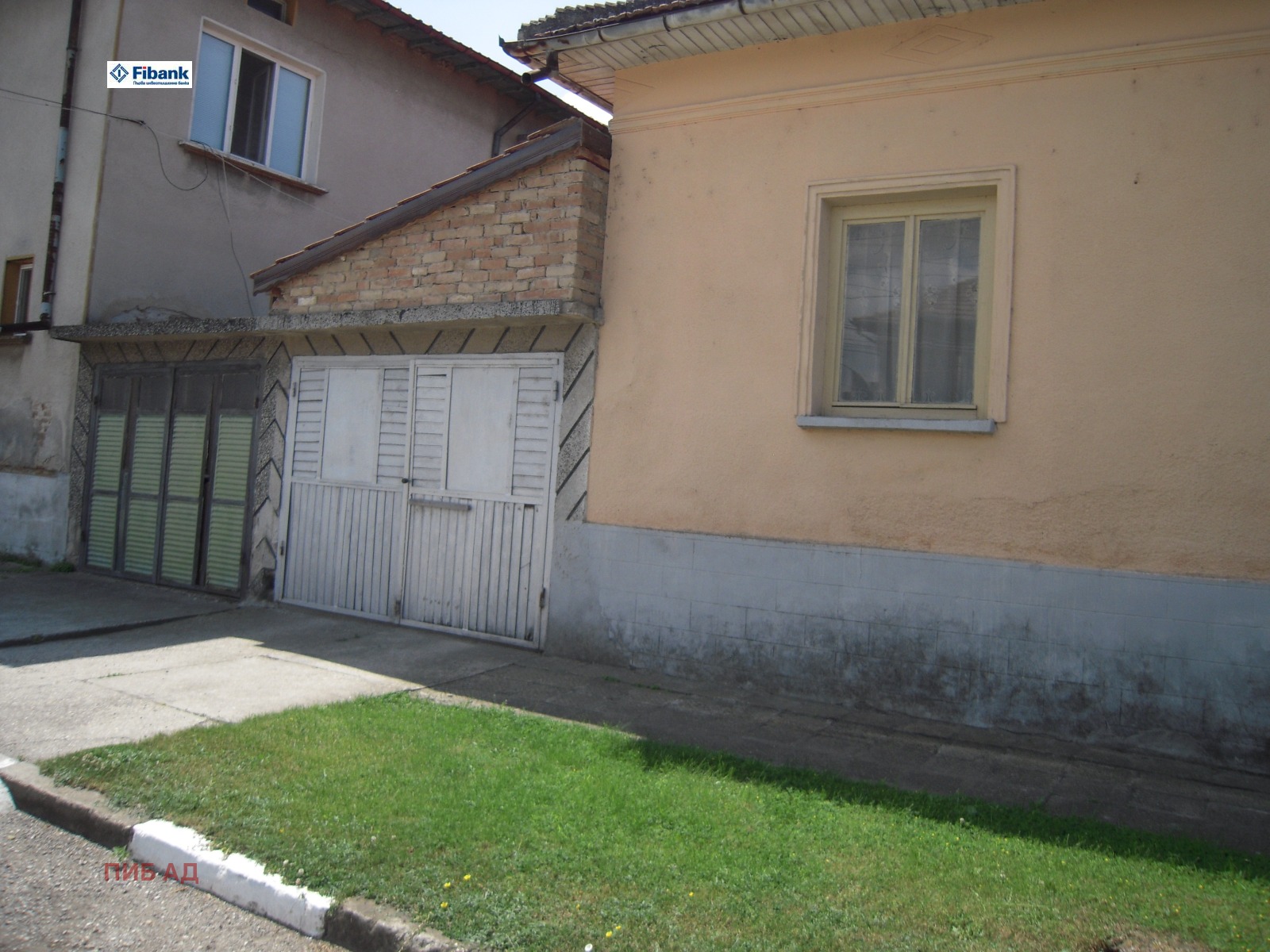 ������� ���� | Imot.bg � ����������� 5