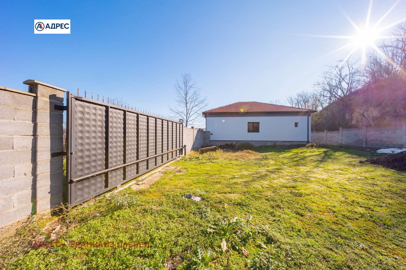 ������� ���� | Imot.bg � ����������� 3