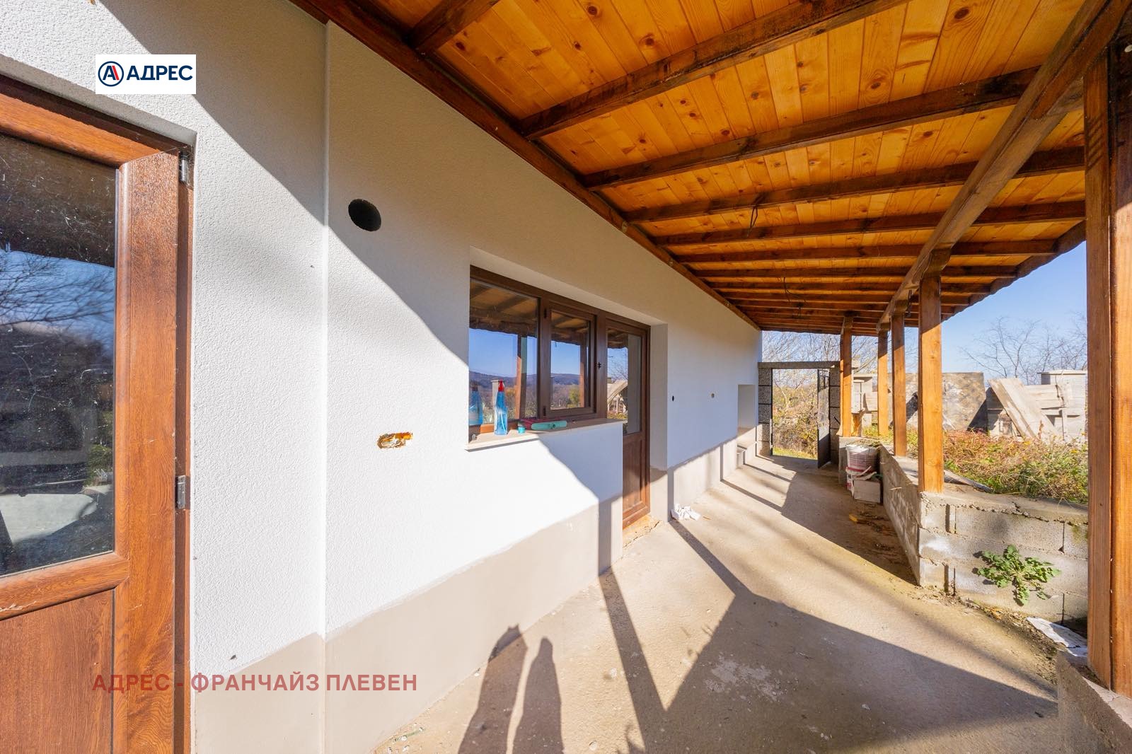 ������� ���� | Imot.bg � ����������� 4