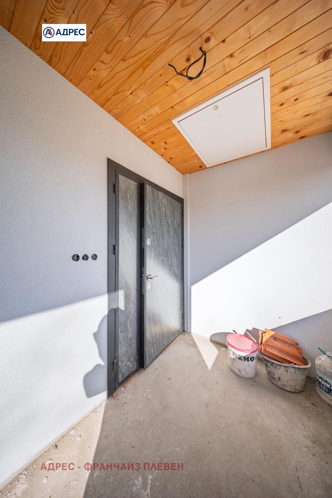 ������� ���� | Imot.bg � ����������� 6