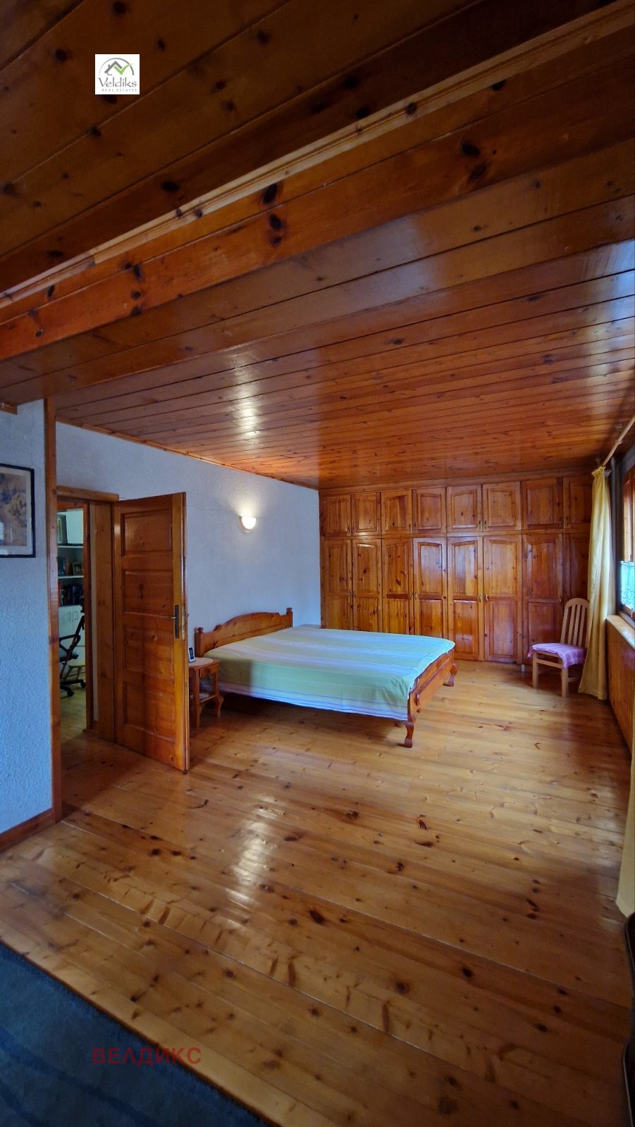 ������� ���� | Imot.bg � ����������� 11