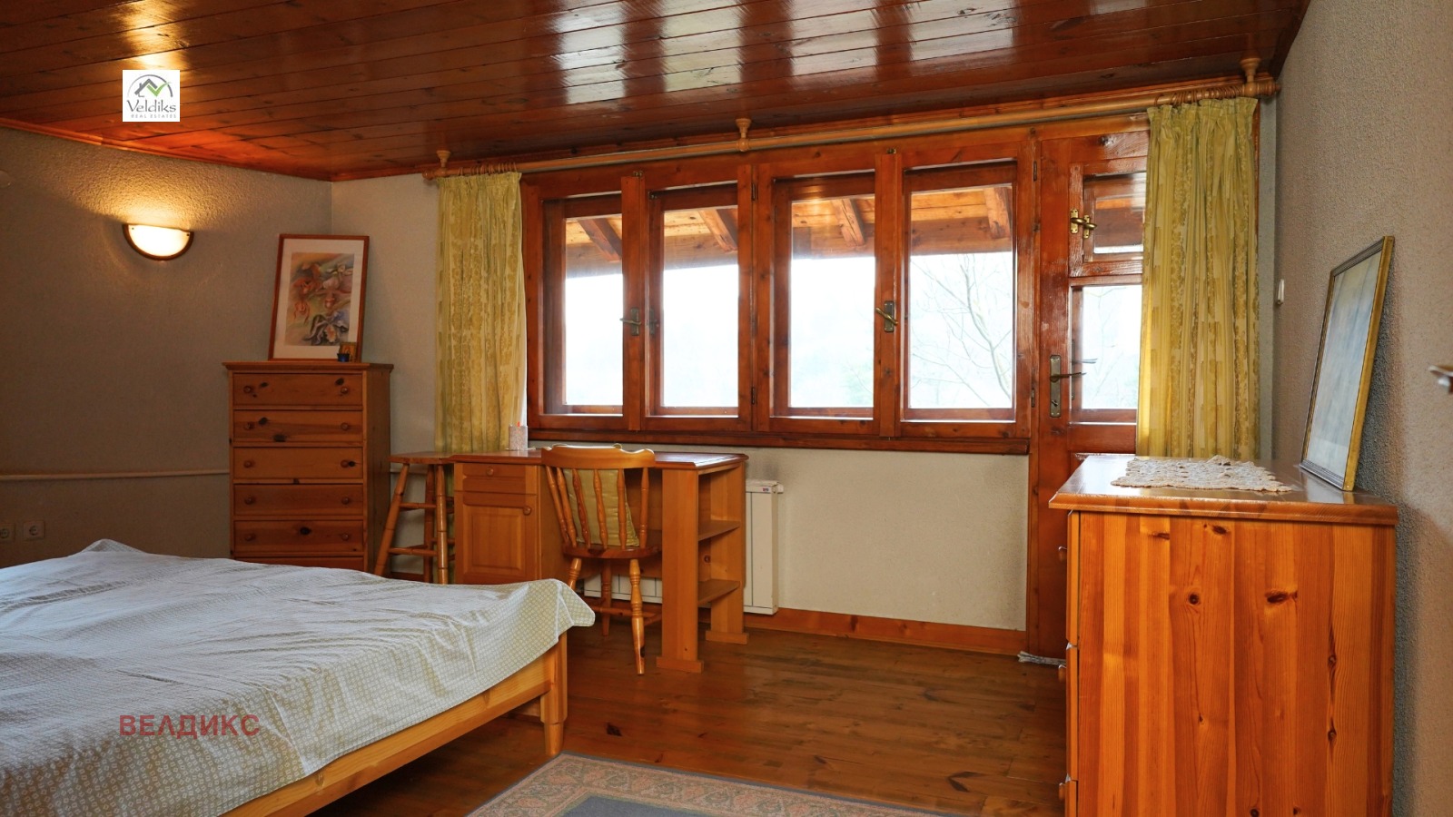 ������� ���� | Imot.bg � ����������� 15