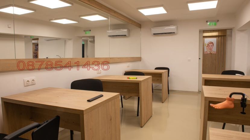 ������� ������� | Imot.bg � ����������� 17