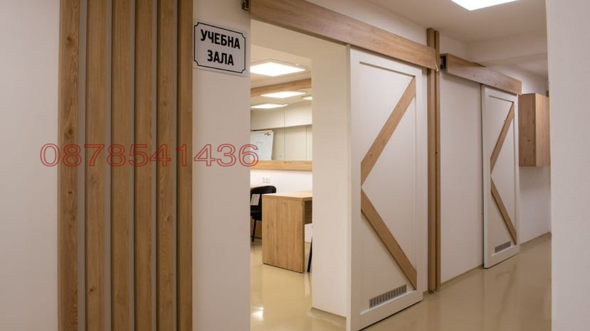 ������� ������� | Imot.bg � ����������� 16