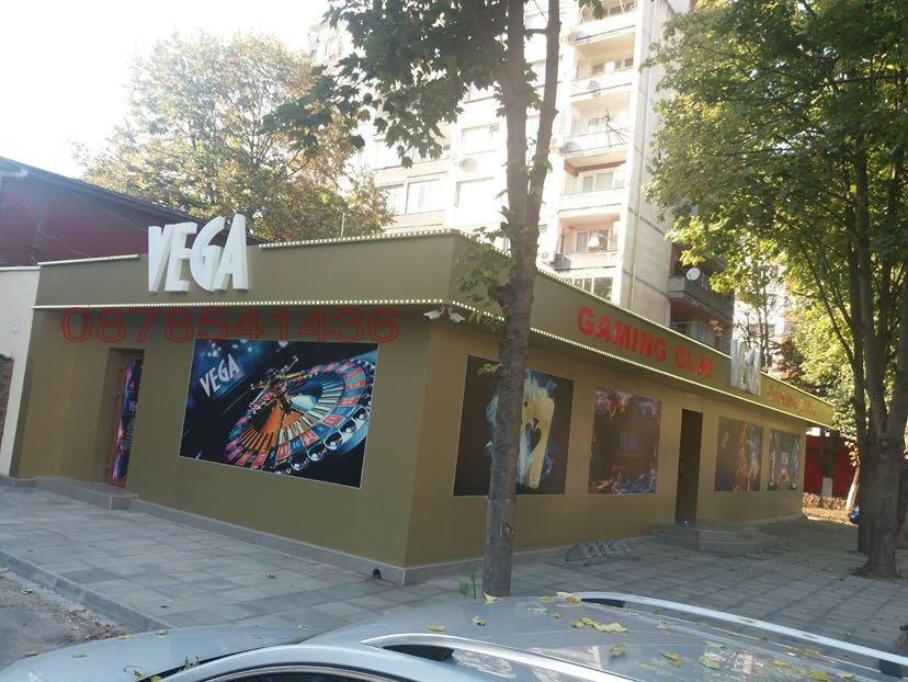 ������� ������� | Imot.bg � ����������� 4