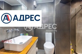 1 υπνοδωμάτιο Σπορτνα ζαλα, Βαρνα 14