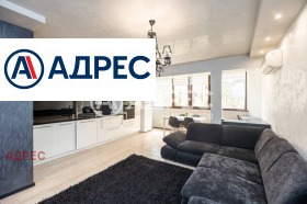 1 υπνοδωμάτιο Σπορτνα ζαλα, Βαρνα 3