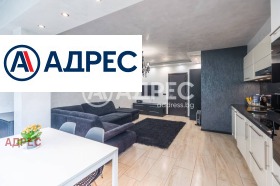 1 υπνοδωμάτιο Σπορτνα ζαλα, Βαρνα 2