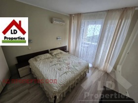  2- | Imot.bg    9