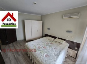  2- | Imot.bg    8