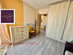 ������� 2-����� | Imot.bg � ����� ������ 15